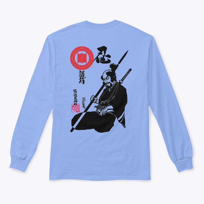 Ninshi Hattori Hanzo Apparel