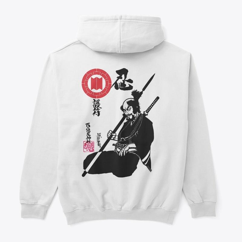 Ninshi Hattori Hanzo Apparel