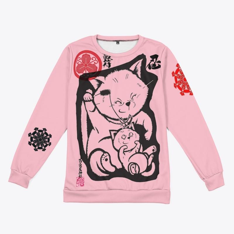 Ninshi Merry Cats Apparel