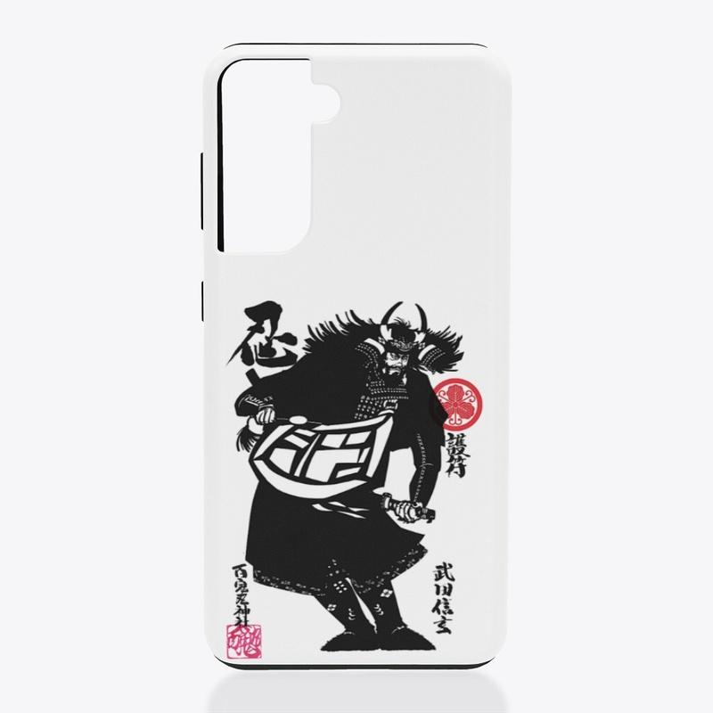 Phone-case-Shingen