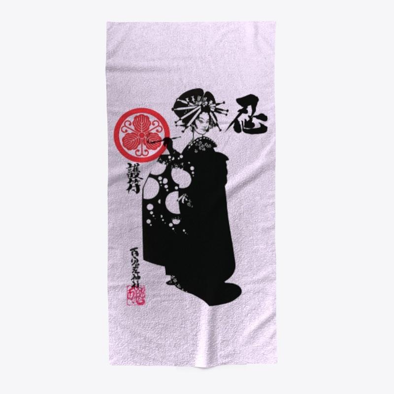 Variety Goods: Ninshi Lady Fukiji