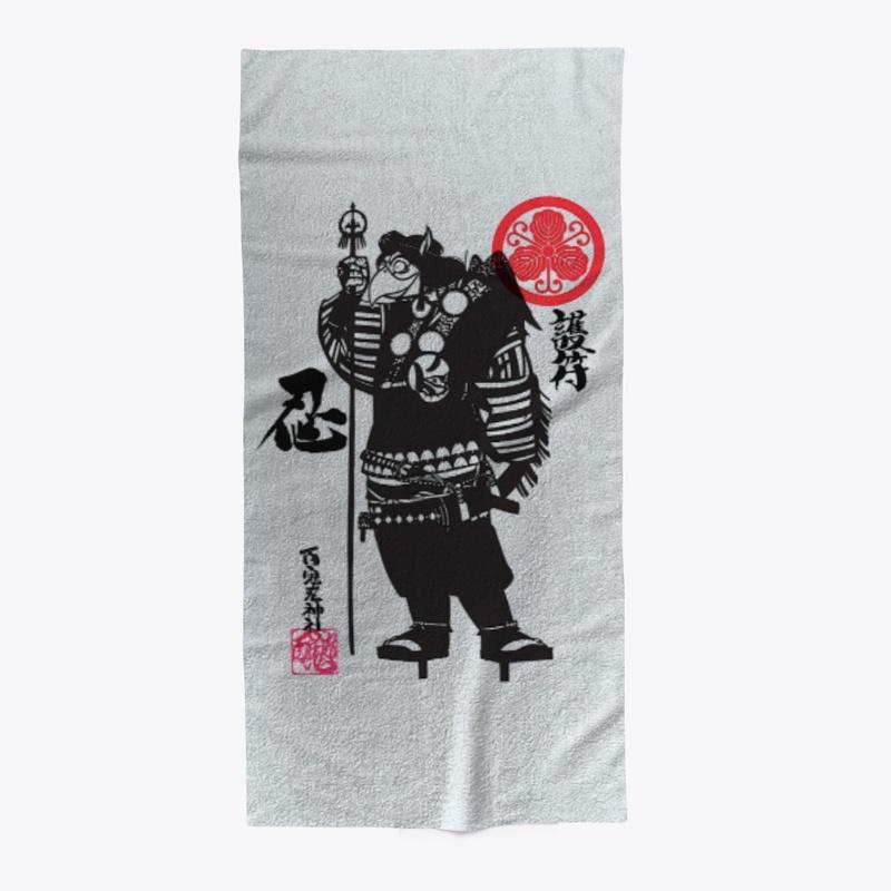 Variety Goods: Karasu Tengu Lucky Charm