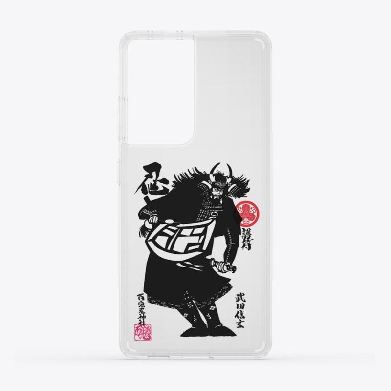 Phone-case-Shingen