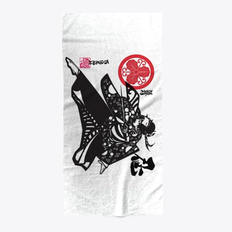 Shinobi Samurai Goods: Yukinojo