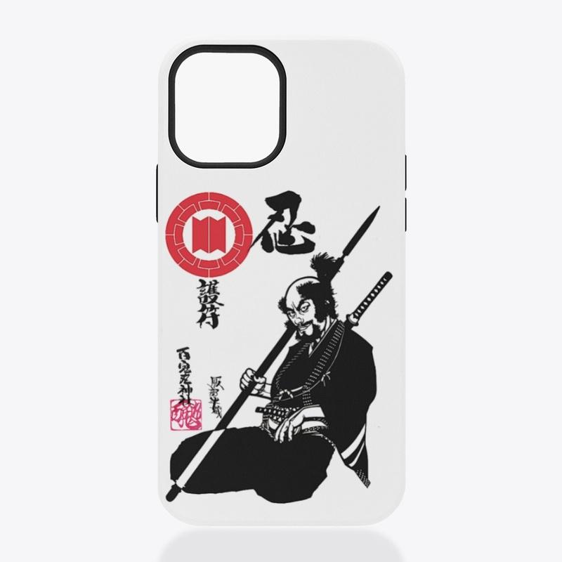 iphone-case-hattori-hanzo