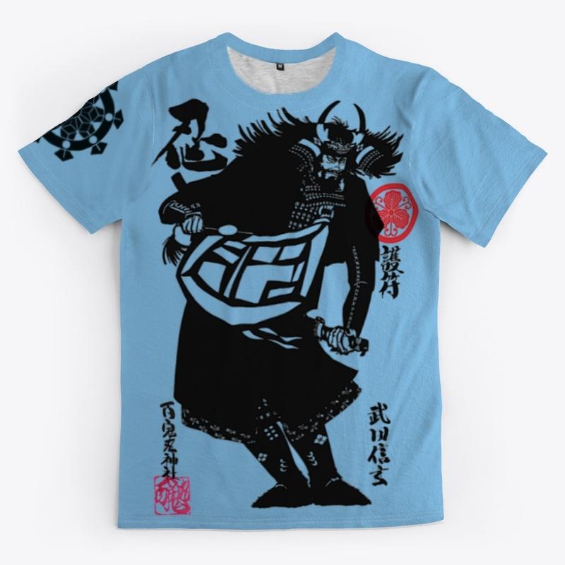 Ninshi Takeda Shingen Apparel