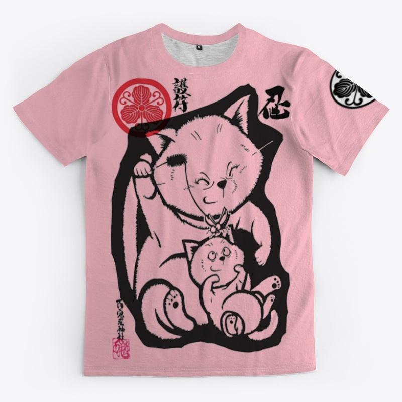 Ninshi Merry Cats Apparel