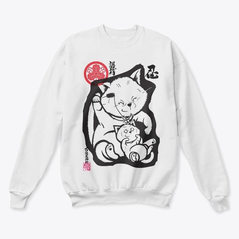 Ninshi Merry Cats Apparel