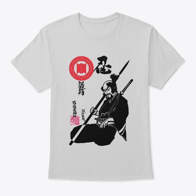 Ninshi Hattori Hanzo Apparel